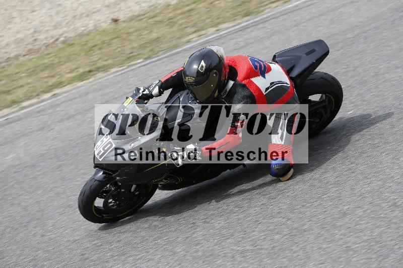 /11 28.04.2026  PROMAX ADR/Gruppe gelb/59